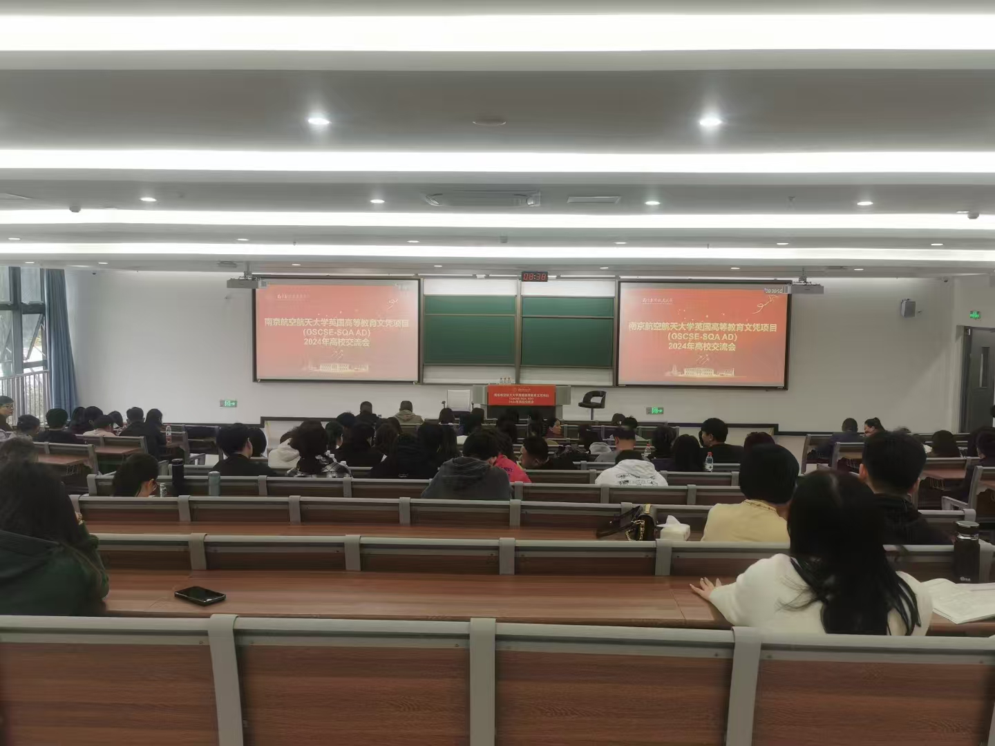 琼中计算机软件开发